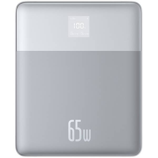 Powerbanka Baseus Blade2 12000mAh 65W stříbrná

