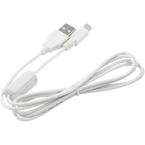Kabel Canon IFC-400 USB/ Mini USB, 1,3 m bílý

