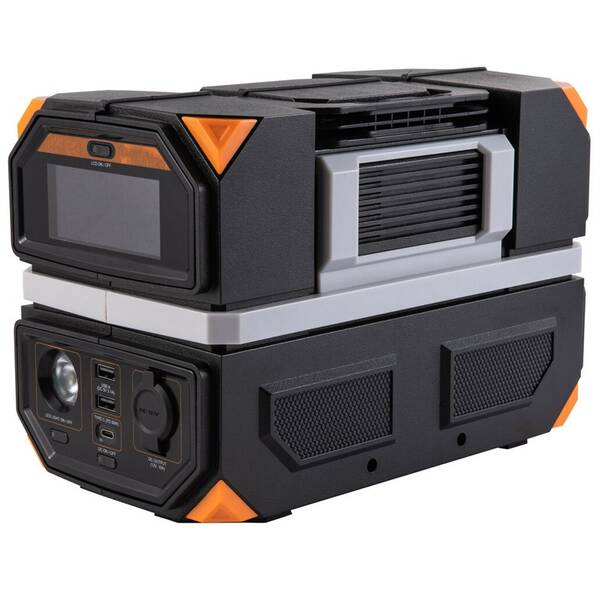 Nabíjecí stanice Technaxx TX-201, 300W černá

