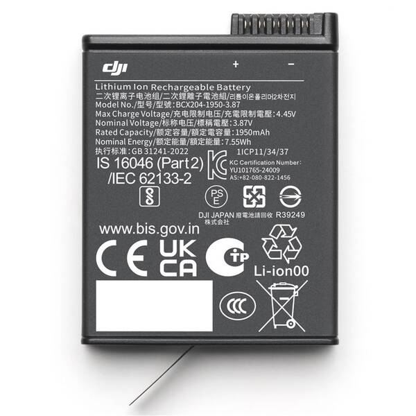 Baterie DJI Osmo Action Extreme Battery Plus (1950 mAh) černá

