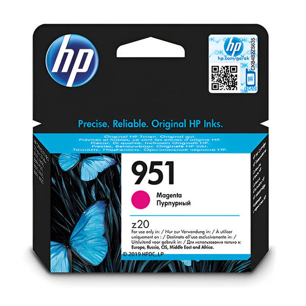 Inkoustová náplň HP 951, 700 stran purpurová

