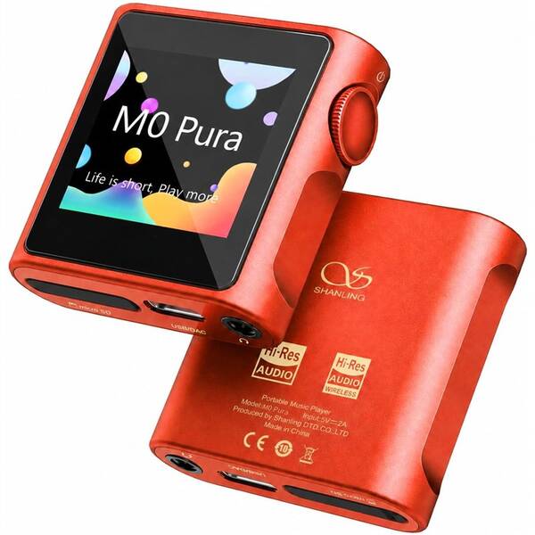 Přenosný digitální přehrávač Shanling M0 Pura oranžový

