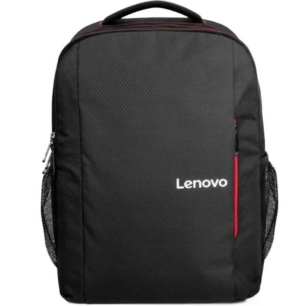 Batoh na notebook Lenovo 15.6" Laptop Everyday Backpack B510 černý

