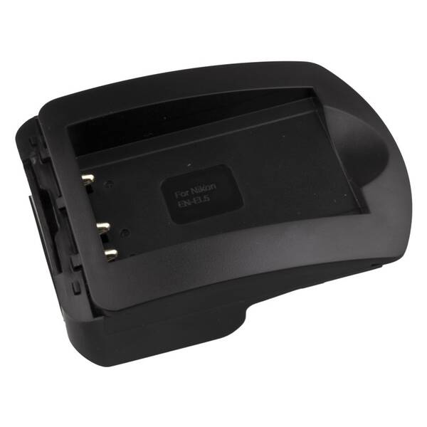 Redukce Avacom pro Nikon EN-EL5, CP1 k nabíječce AV-MP, AV-MP-BLN - AVP155 

