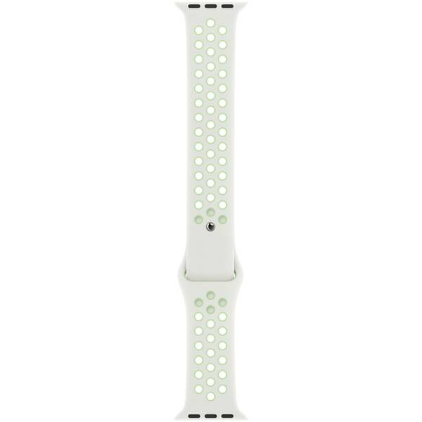 Řemínek Apple Watch 44mm Spruce Aura/Vapor Green sportovní Nike – standardní 

