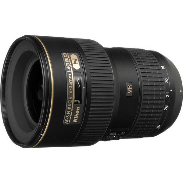 Objektiv Nikon 16-35MM F4G AF-S VR ED černý

