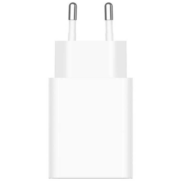 Nabíječka do sítě Xiaomi 22,5W, 1x USB-A bílá

