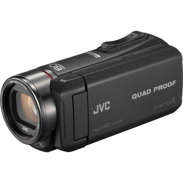 Videokamera JVC GZ-R445B černá


