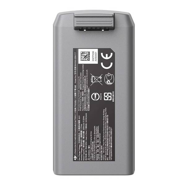 Baterie DJI Mini 2 Intelligent Flight Battery 

