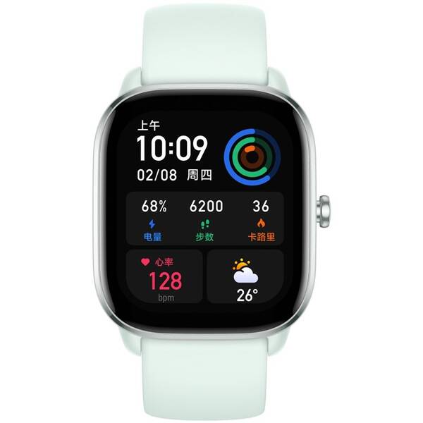 Chytré hodinky Amazfit GTS 4 Mini modré


