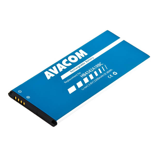 Baterie Avacom pro Huawei Y6 II Li-Ion 3,8V 2200mAh, (náhrada HB4342A1RBC) 

