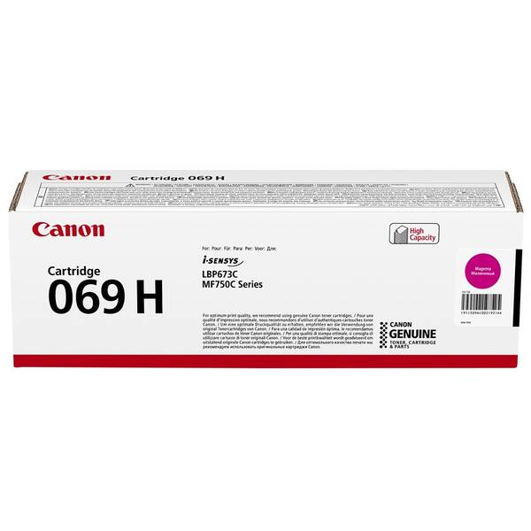 Toner Canon 069MH, 5500 stran purpurový


