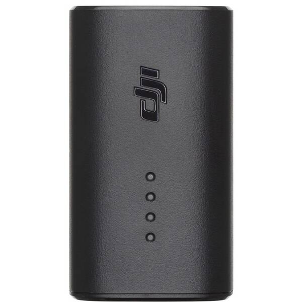 Baterie DJI FPV Goggles Battery 

