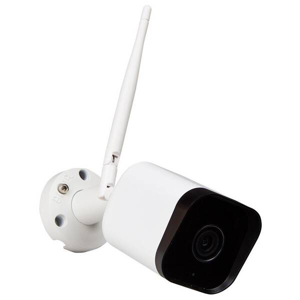 IP kamera Xtend Home BO100,  bullet kamera, 2K, IP65,  Wi-Fi, CZ/SK bílá


