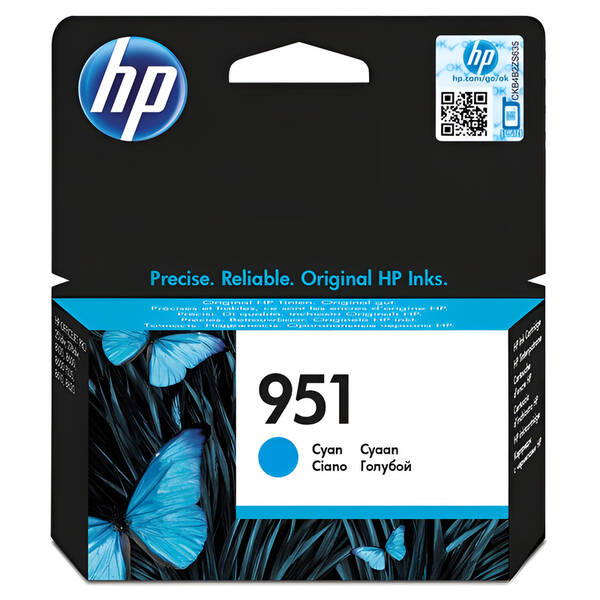 Inkoustová náplň HP 951, 700 stran azurová


