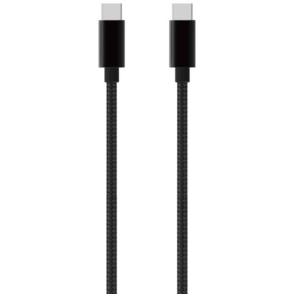 Kabel WG USB-C/USB-C, 50 cm černý

