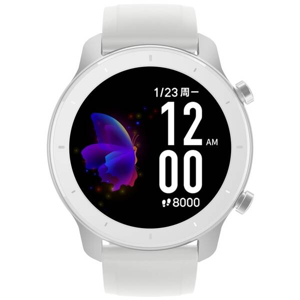 Chytré hodinky Amazfit GTR 42 mm - Moonlight White 

