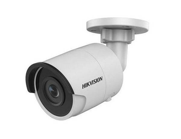 IP kamera Hikvision DS-2CD2025FWD-I (4mm) bílá barva
