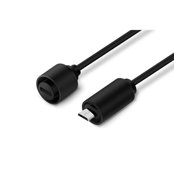 Kabel Reolink prodlužovací k solárnímu panelu 4,5m 

