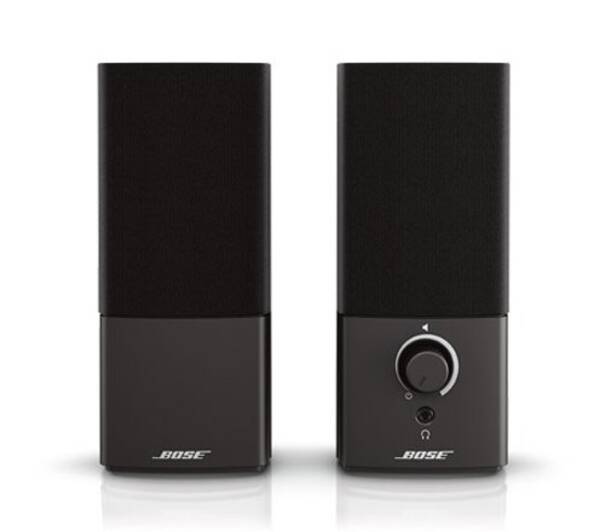 Reproduktory Bose Companion 2 III černá

