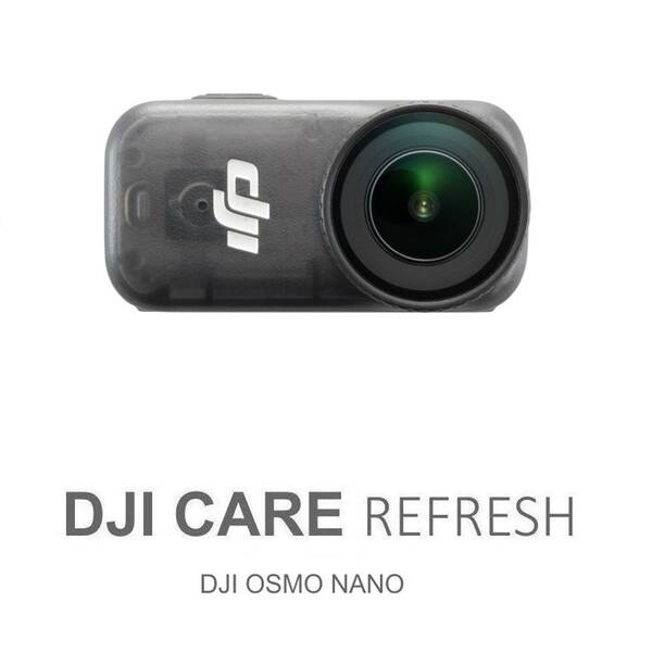 Rozšířená záruka DJI Card Care Refresh 2-Year Plan (DJI Osmo Nano) EU 


