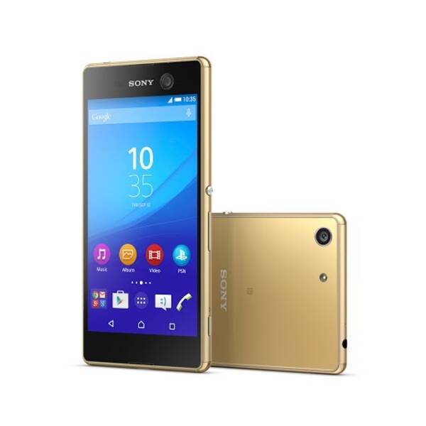 Mobilní telefon Sony M5 E5603 zlatý

