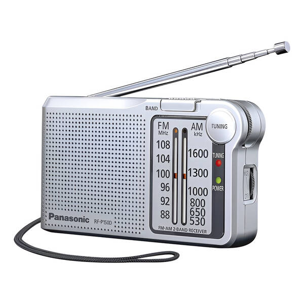 Radiopřijímač Panasonic RF-P150DEG-S stříbrný


