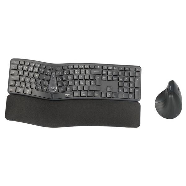 Klávesnice s myší Rapoo 8810ME, CZ/SK šedá

