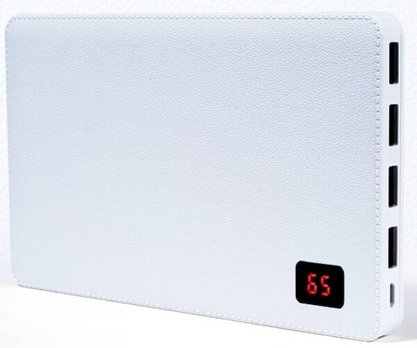 Powerbanka Remax 30 000 mAh bílá

