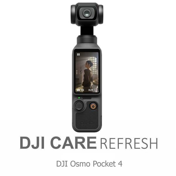 Rozšířená záruka DJI Card Care Refresh 1-Year Plan (Osmo Pocket 4) EU 

