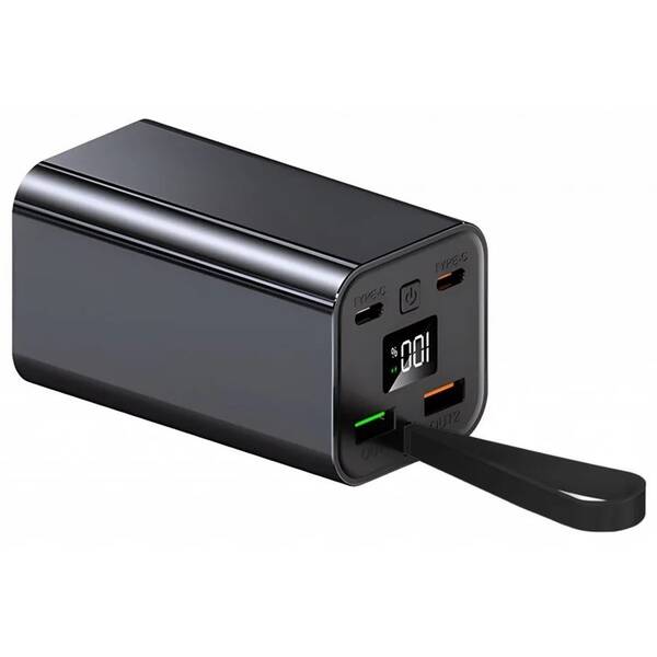 Powerbanka WG 20000 mAh černá

