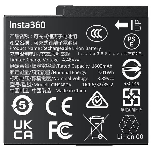 Baterie Insta360 Ace Pro 2, Ace Pro černá


