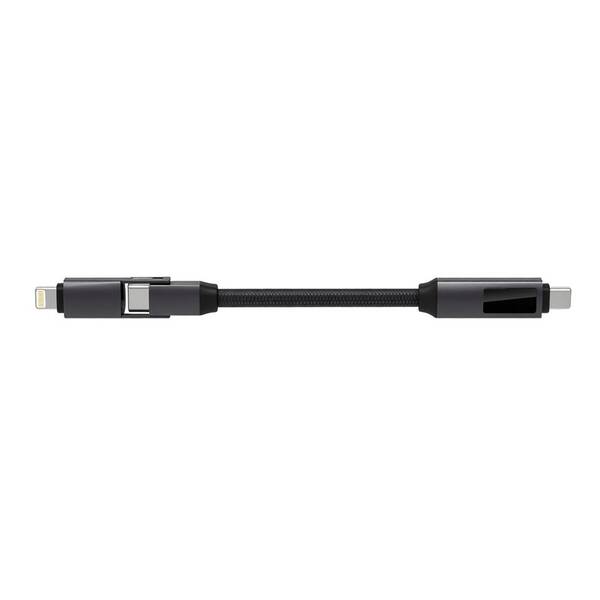 Kabel WG s magnetickou klíčenkou 3in1 černý

