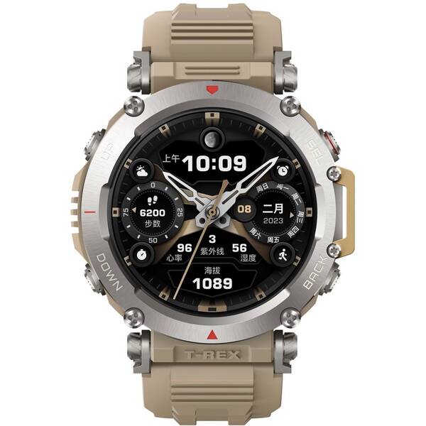 Chytré hodinky Amazfit T-Rex Ultra béžová barva
