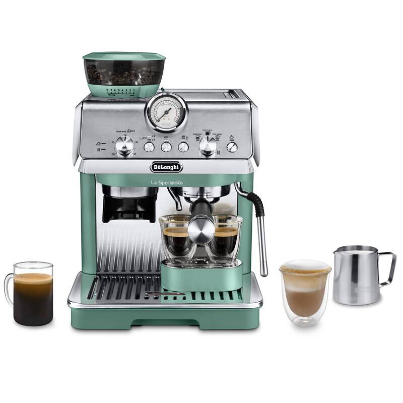 Pákový kávovar De'Longhi La Specialista ARTE EC9155 GR