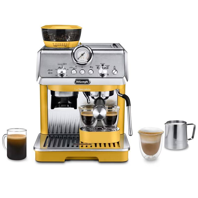 Pákový kávovar De'Longhi La Specialista ARTE EC9155 YE