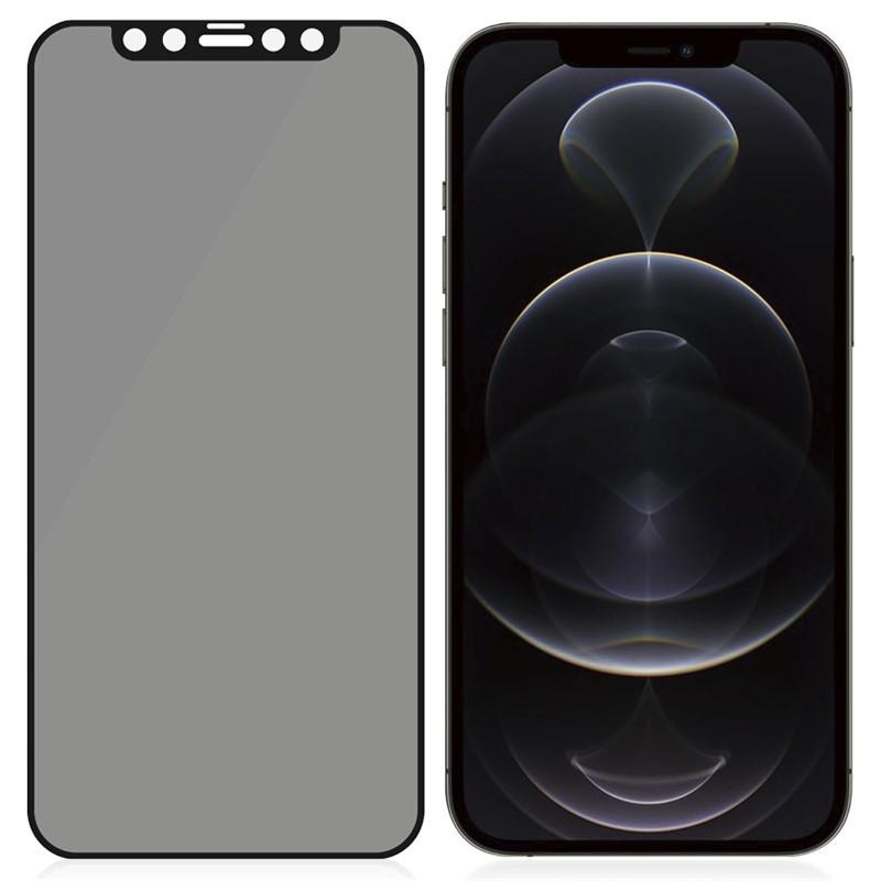 Tvrzené sklo PanzerGlass Edge-to-Edge Privacy Antibacterial na Apple iPhone 12/12 Pro černé