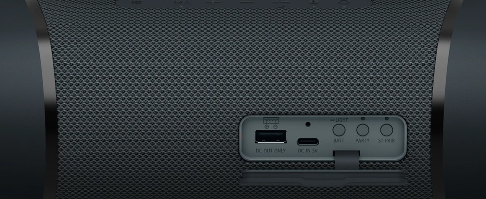 Přenosný reproduktor Sony SRS-XB33B