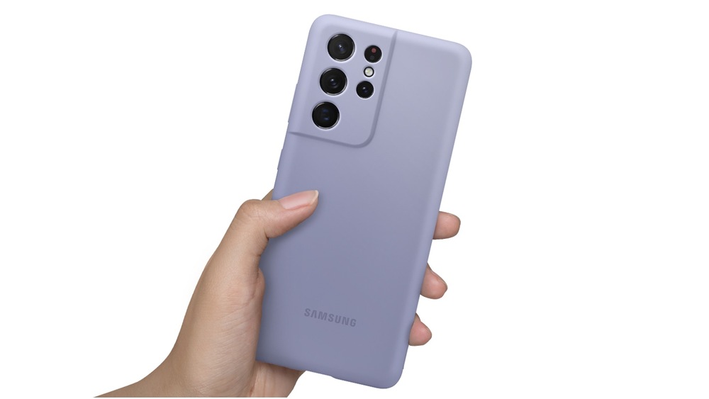 Kryt na mobil Samsung Silicone Cover na Galaxy S21 Ultra 5G růžový
