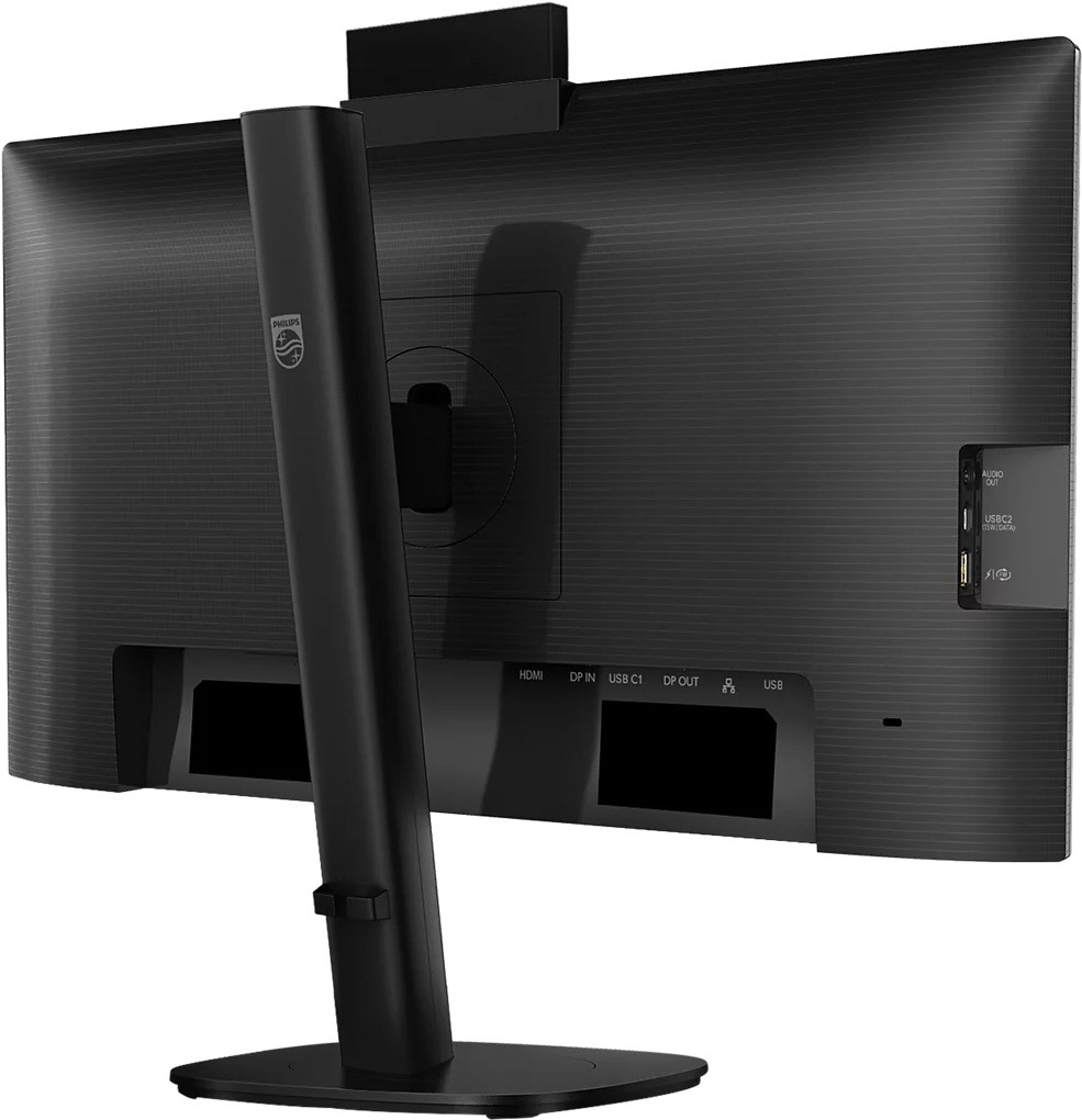 Zadní strana monitoru Philips 24B2U3301H/00 s ergonomickou základnou a bohatou portovou výbavou