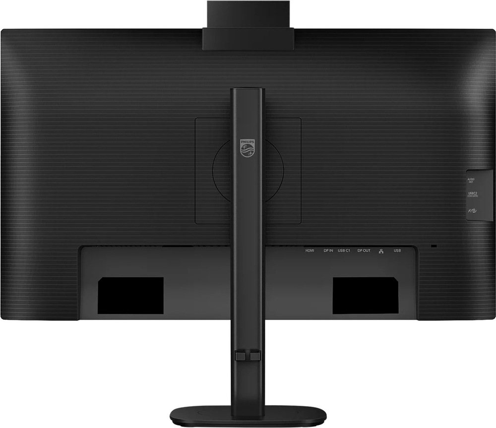 Monitor Philips 27B2U3601H/00 černý Zadní strana monitoru Philips 27B2U3601H s ergonomickým stojanem a výsuvnou webkamerou