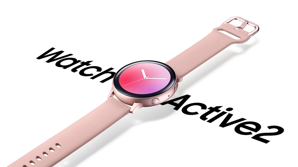 Chytré hodinky Samsung Galaxy Watch Active2 40mm růžové