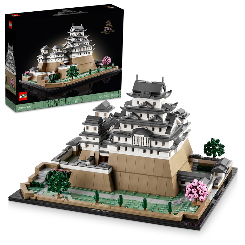 Stavebnice LEGO® Architecture 21060 Hrad Himedži
