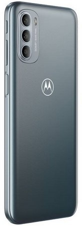 Mobilní telefon Motorola Moto G31 4 GB / 64 GB - Mineral Grey Mobilní telefon Motorola Moto G31 4 GB / 64 GB - Mineral Grey