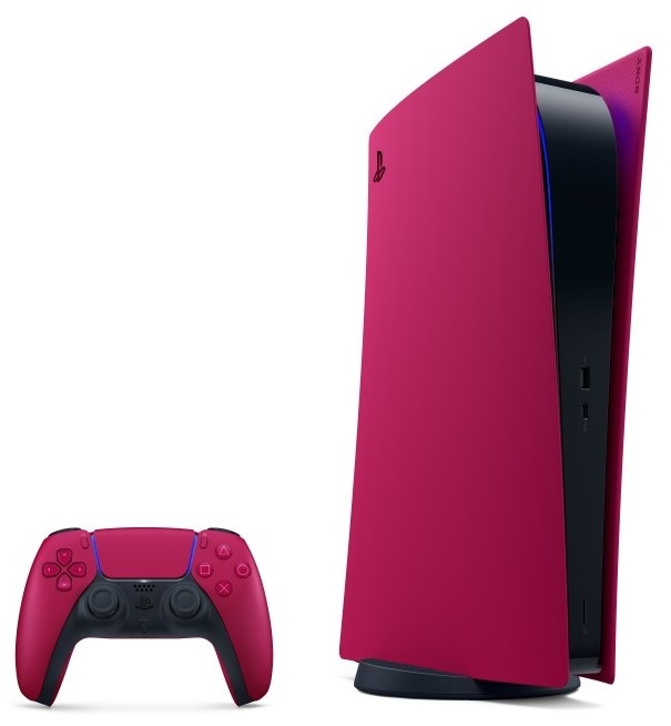 Kryt Sony PlayStation 5 Digital Console - Cosmic Red