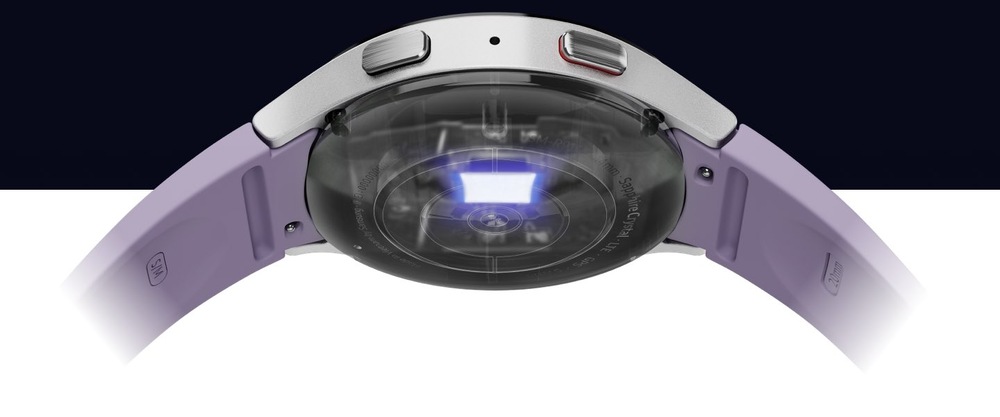 Chytré hodinky Samsung Galaxy Watch5 44mm stříbrné Chytré hodinky Samsung Galaxy Watch5 44mm stříbrné