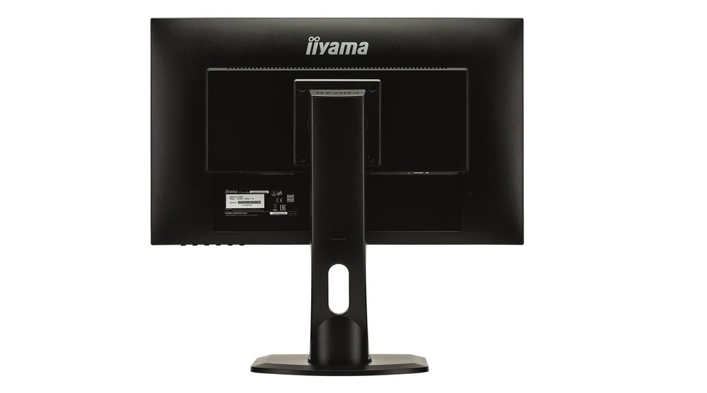 Monitor IIYAMA ProLite XUB2492HSU černý Monitor IIYAMA ProLite XUB2492HSU černý