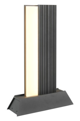 Venkovní svítidlo TRIO Mariza, 50 cm antracitové