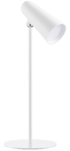 Stojací lampa Xiaomi Flexible Rechargeable Lamp GL bílá