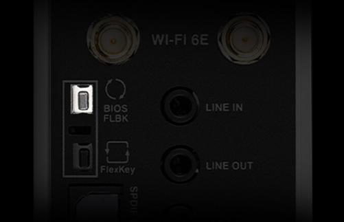 Základní deska Asus ROG Strix B650E-E GAMING WIFI